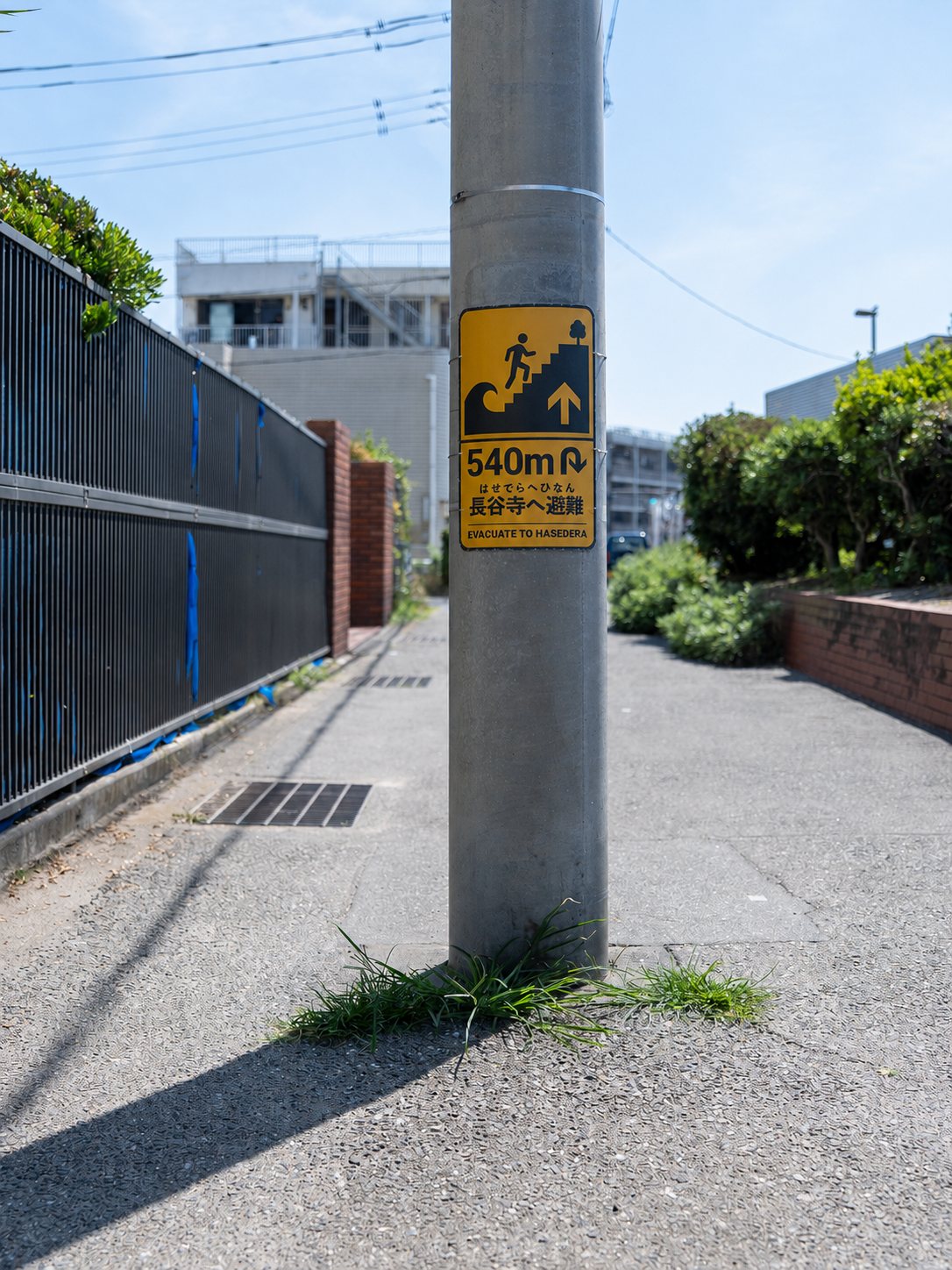 Proposed amber 540m route entry marker in place